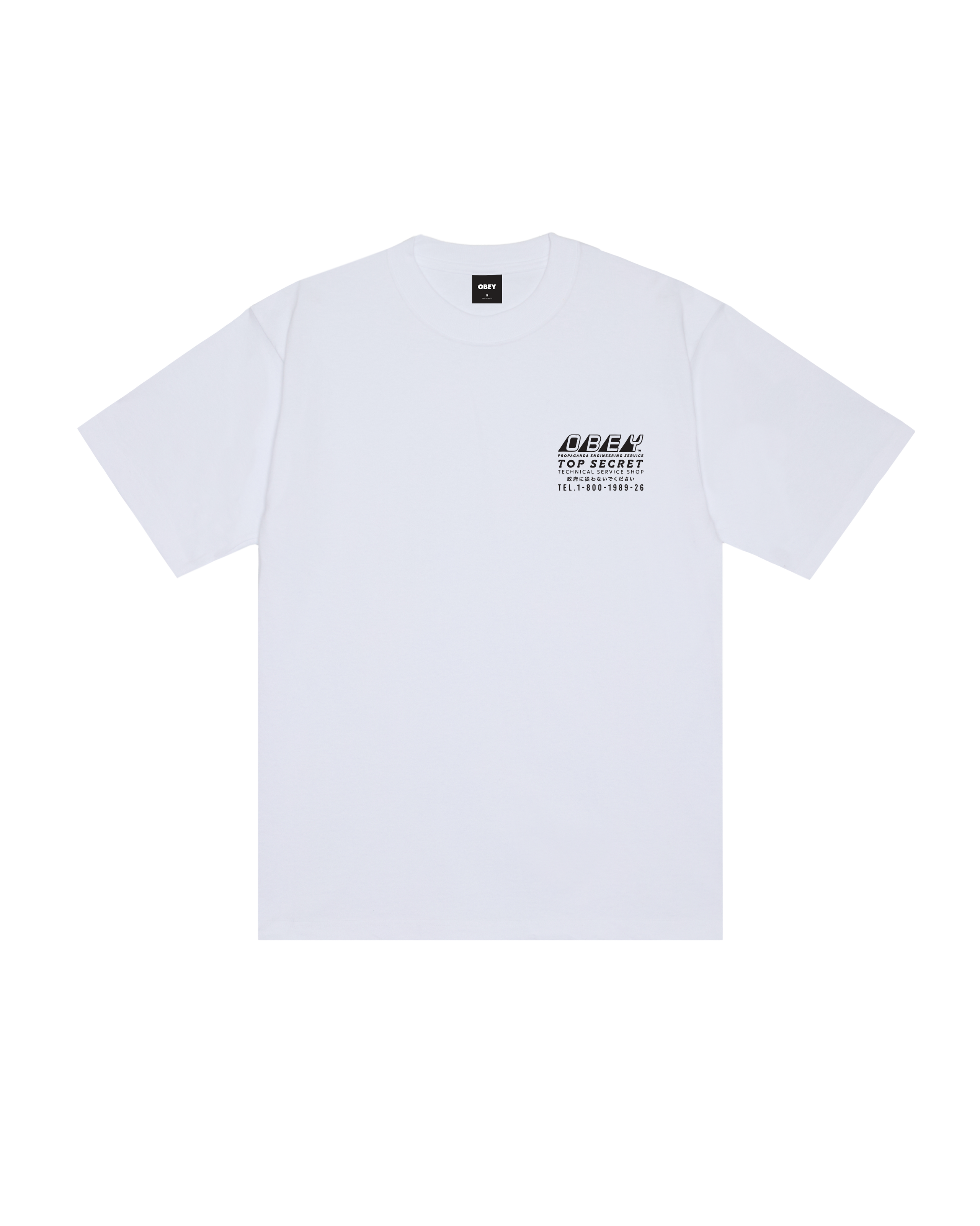 obey-top-secret-heavyweight-t-shirt-white (zoomed)