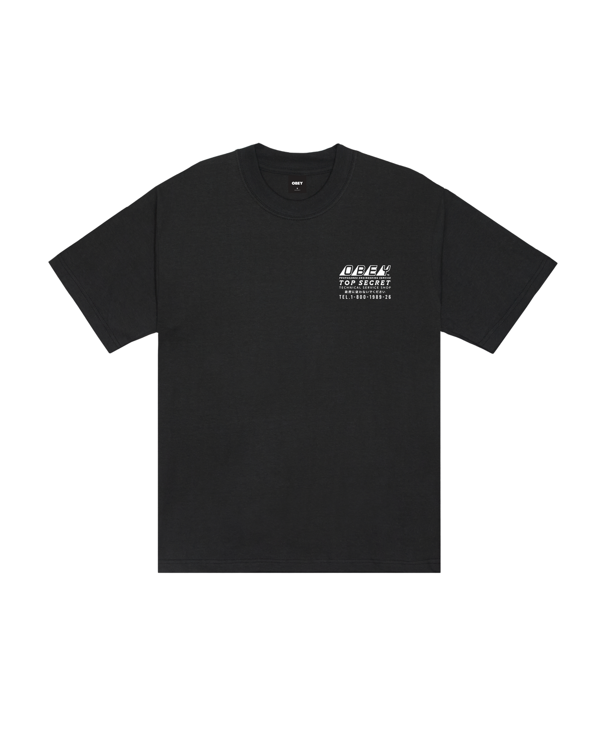 obey-top-secret-heavyweight-t-shirt-vintage-black