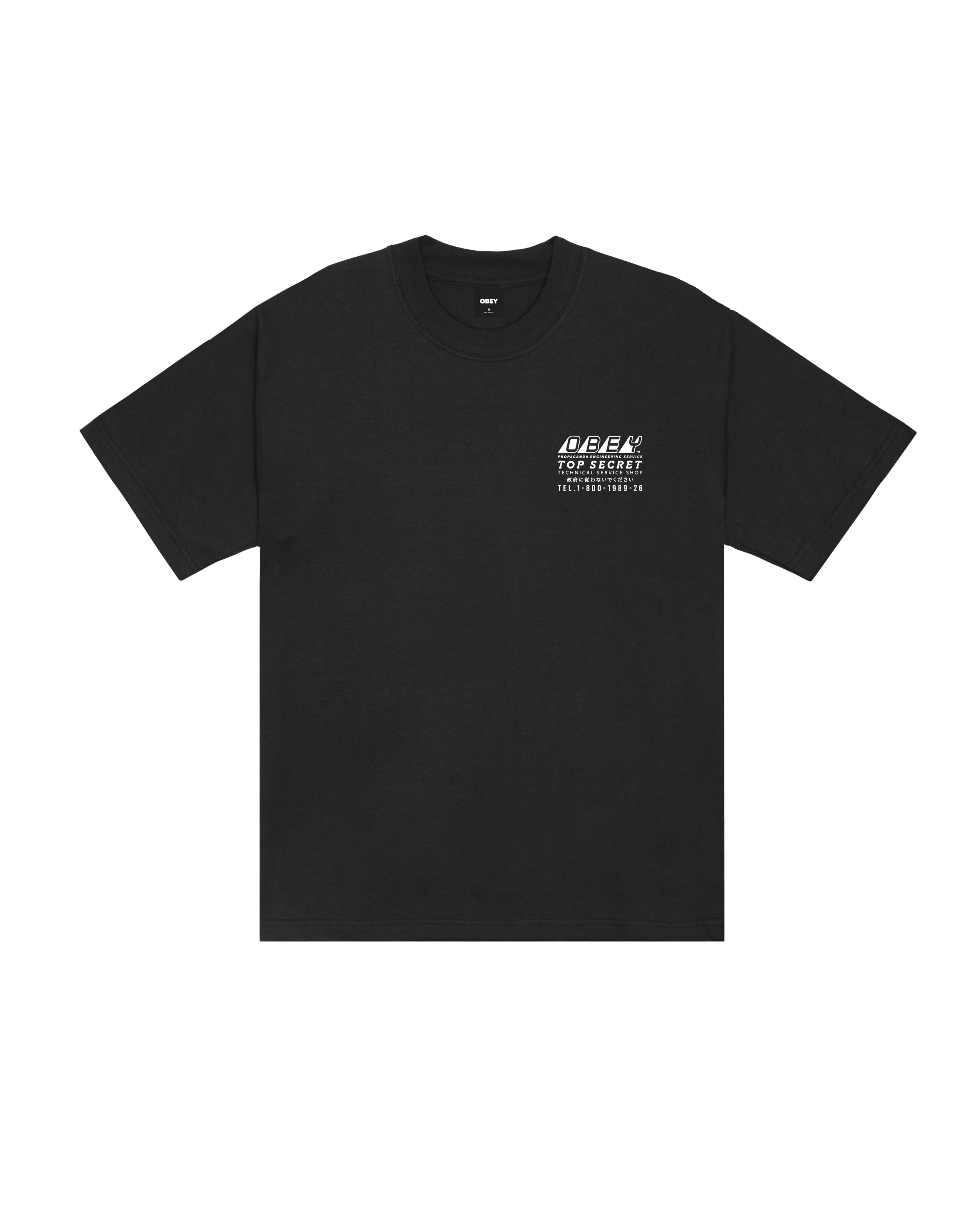 obey-top-secret-heavyweight-t-shirt-vintage-black (zoomed)