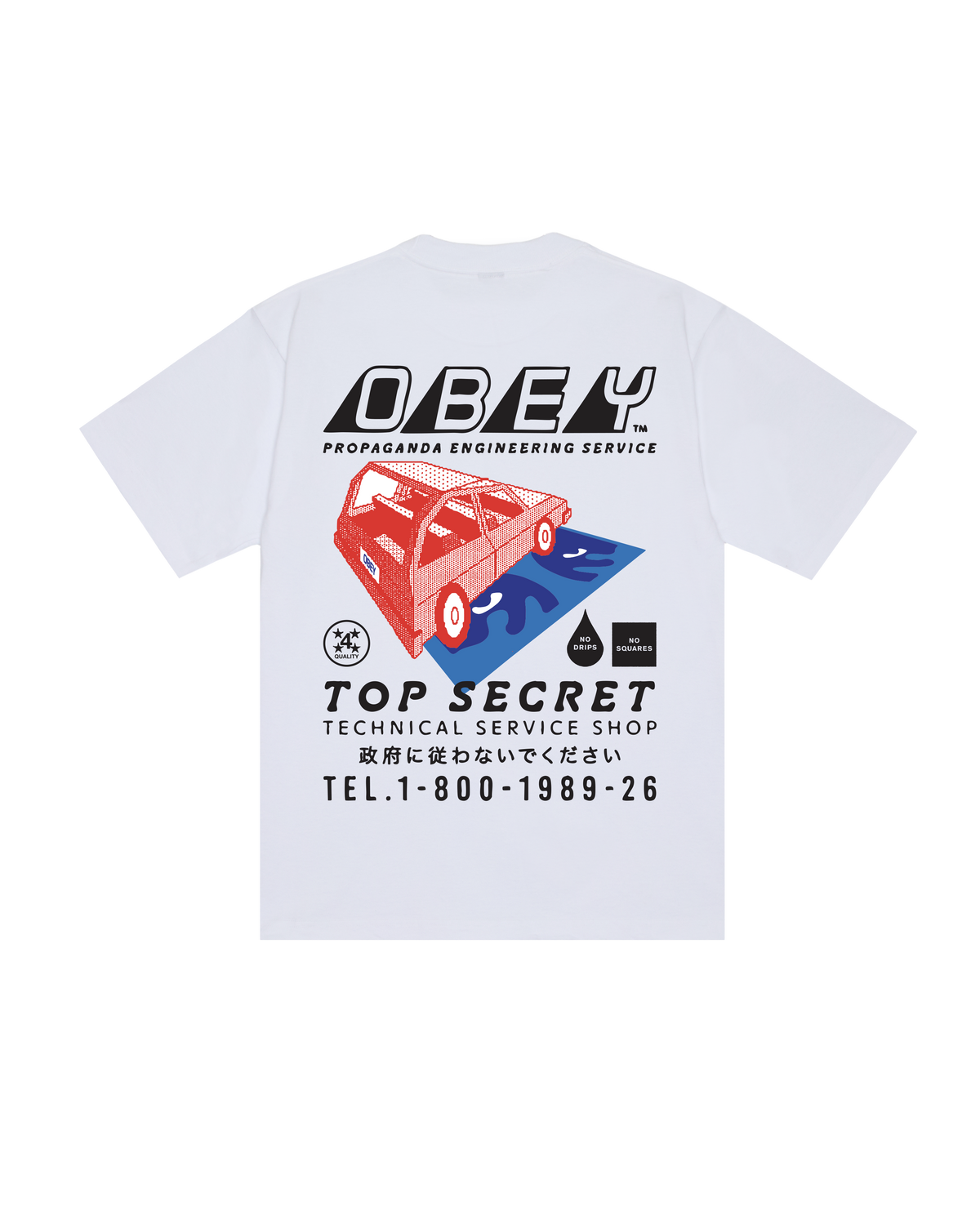 obey-top-secret-heavyweight-t-shirt-white